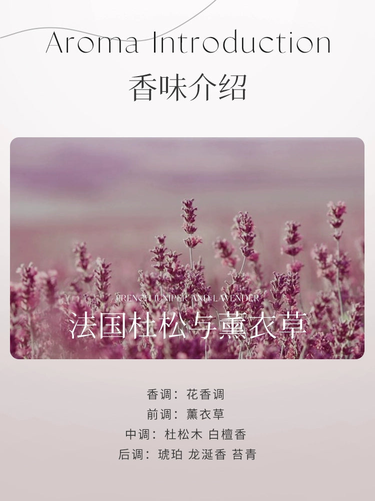 Floral Pink Notes
