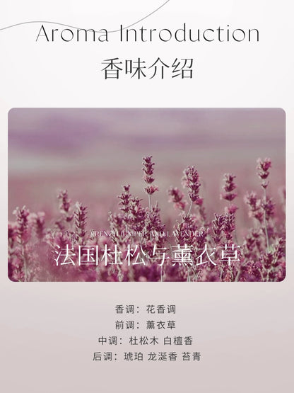 Floral Pink Notes