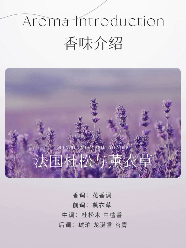 Violet Breeze